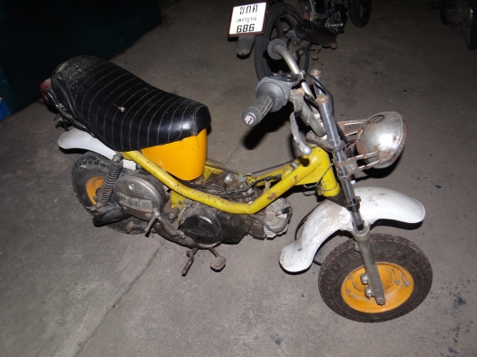 ขายรถ Yamaha Chappy