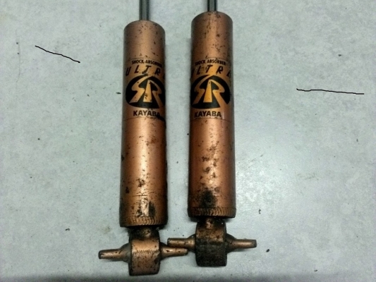 ขายโช๊ค Kayaba ULTRA SR สีทอง