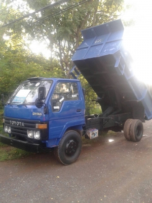 ขายดั๊มTOYOTA 300ไดน่า 115 แรงม้า สภาพสวยพร้อมใช้ ราคาต่อรองได้ ติดต่อได้ที่คุณ อ๊อฟ พิจิตร 086-737-9991 ขายดั๊มTOYOTA 300ไดน่า 115 แรงม้า สภาพสวยพร้อมใช้ ราคาต่อรองได้ ติดต่อได้ที่คุณ อ๊อฟ พิจิตร 086-737-9991