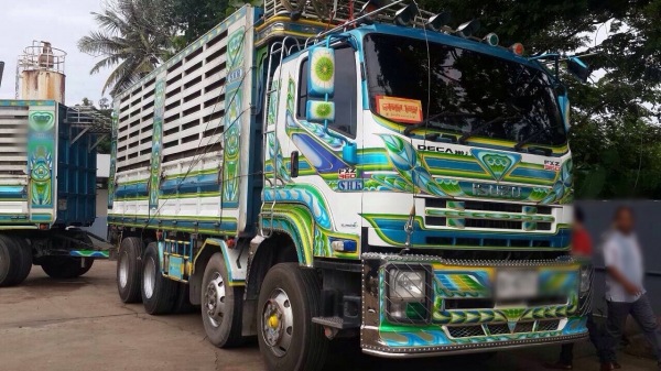 ขายรถพ่วง ISUZU เครื่อง 360 แรง ปี 52 กระบะสหกิจไม่ดัมพ์ แม่ 12 ล้อ ลูก 3 เพลา ยาว 7 เมตร