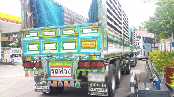 ขายรถพ่วง ISUZU เครื่อง 360 แรง ปี 52 กระบะสหกิจไม่ดัมพ์ แม่ 12 ล้อ ลูก 3 เพลา ยาว 7 เมตร ขายรถพ่วง ISUZU เครื่อง 360 แรง ปี 52 กระบะสหกิจไม่ดัมพ์ แม่ 12 ล้อ ลูก 3 เพลา ยาว 7 เมตร