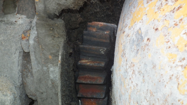 โม่ผสมปูน