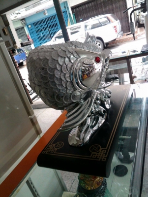 ปลาสีเงิน  มงคลขนาดใหญ่