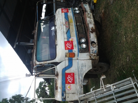 ต้องการขายด่วน