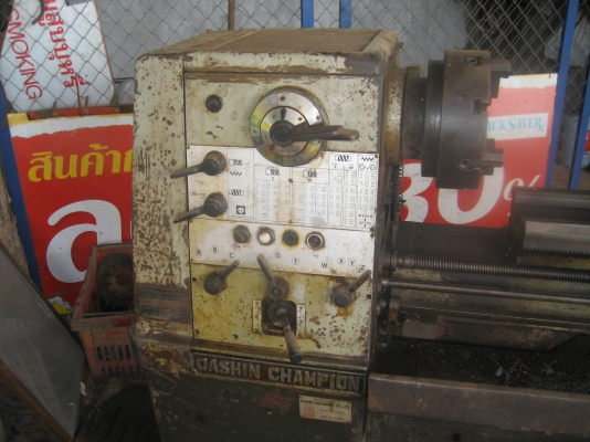 ขายเครื่องกลึง  ราคา  190,000  บาท
