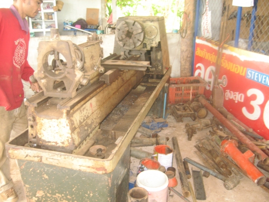 ขายเครื่องกลึง ราคา 190,000 บาท ขายเครื่องกลึง ราคา 190,000 บาท