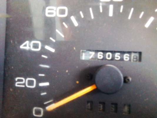 ขายด่วน ISUZU NKR 110 แรงม้าปี36 ขายด่วน ISUZU NKR 110 แรงม้าปี36