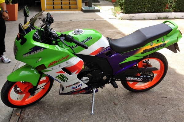 SERPICO สภาพจบ