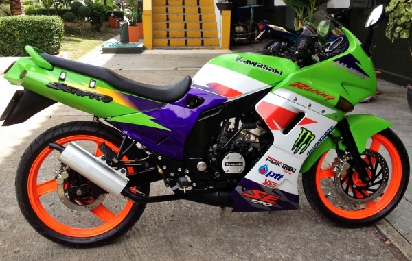 SERPICO สภาพจบ