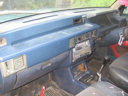 ขายซาก  มิตชู   ไม่มีทะเบียน    ราคา 35,000 บาท//โอนมัดจำแล้วครับ  10,000  บาท  จาก  กทม.