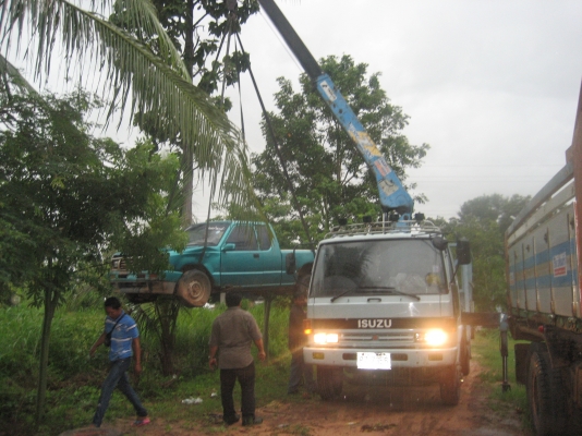 ขายซาก  มิตชู   ไม่มีทะเบียน    ราคา 35,000 บาท//โอนมัดจำแล้วครับ  10,000  บาท  จาก  กทม.