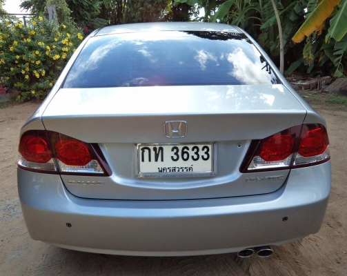 ขาย Honda Civic สภาพนางฟ้าของแท้