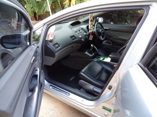 ขาย Honda Civic สภาพนางฟ้าของแท้