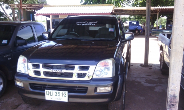 ขาย 295000 บาท ต่อลองได้