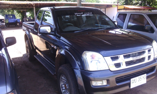 ขาย 295000 บาท ต่อลองได้