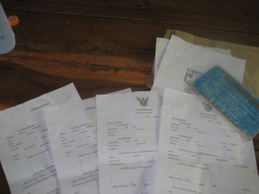 ขายซาก โตโยต้า  ตามภาพ  ราคา 35,000  บาท