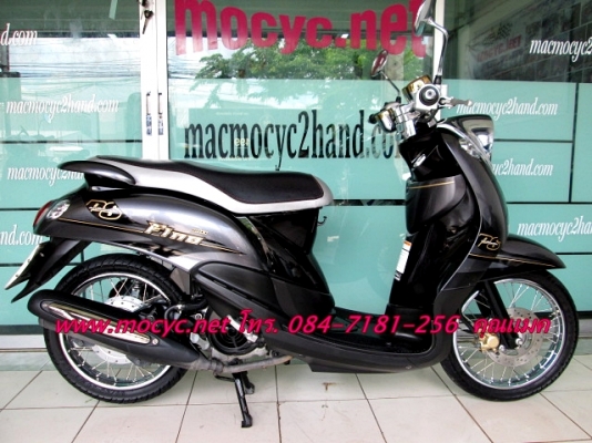 Fino PS  สีเทาดำ รุ่นขายดี รถเดือน ธ.ค. ปี 55 ไมล์ 7820 โล  ของแถม 3 รายการ 25900