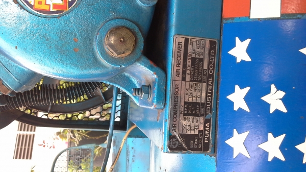 ขายปั้มลม