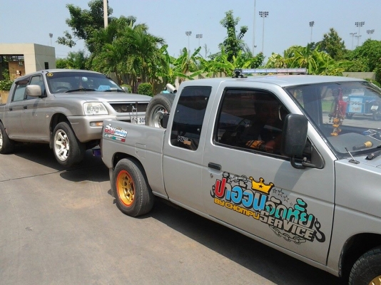 bอ้วนรถยกอยู่บางนาตราดบริการ24ชมดึงรถตกข้างทางคูน้ำ รถยก รถลาก รถสไลท์เราช่วยท่านได้b bอ้วนรถยกอยู่บางนาตราดบริการ24ชมดึงรถตกข้างทางคูน้ำ รถยก รถลาก รถสไลท์เราช่วยท่านได้b