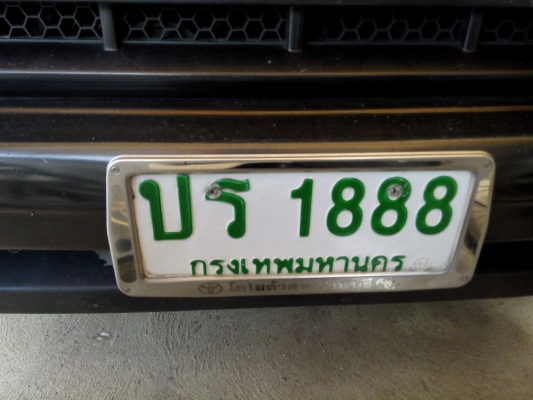 ขายกะบะสวยเดิม MAZDA THUNDER 2.5 แค็ป มังกรดำ รถเดิมๆ ใช้งานดีมากครับ