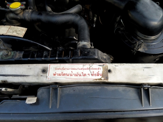 ขายกะบะสวยเดิม MAZDA THUNDER 2.5 แค็ป มังกรดำ รถเดิมๆ ใช้งานดีมากครับ