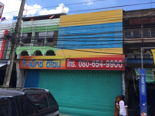 ขายอาคารพาณิชย์ 3 ชั้นครึ่ง 2 คูหา ติดถนนสุวรรณศร อยู่ใจกลางเมืองสระแก้ว