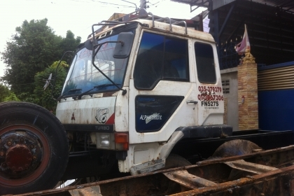 ขายหัวเก๋งฟูโซ่ 55,000