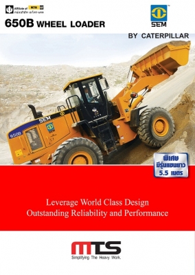 ขายรถตักล้อยาง ยี่ห้อ SEM BY CATERPILLAR รุ่น 650B **มีโปรโมชั่นพิเศษมากมาย**(สนใจติดต่อคุณอนุวัตน์ โทร.084-874-2940)โทรก่อนได้รับสิทธิ์พิเศษก่อนใคร