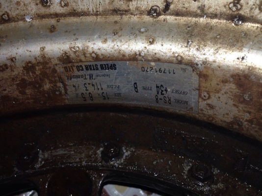 ขายล้อกล้วยแท้2ชิ้น