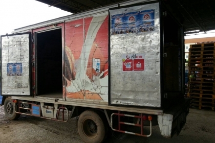 ขาย NKR 110 ปี 39 ตู้แห้ง 3 บาน 4.3 m รถพร้อมใช้ โทร 088-4501277