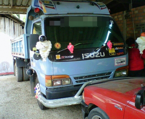 ISUZU NPR 120 แรงม้าฝาขาว