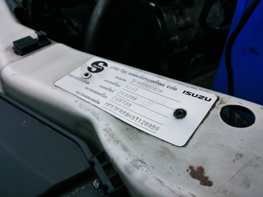 Dmax Hilander สี่ประตู !!!จัดไฟแนนซ์ได้เต็ม ออกรถไม่ต้องใช้เงิน!!! Dmax Hilander สี่ประตู !!!จัดไฟแนนซ์ได้เต็ม ออกรถไม่ต้องใช้เงิน!!!