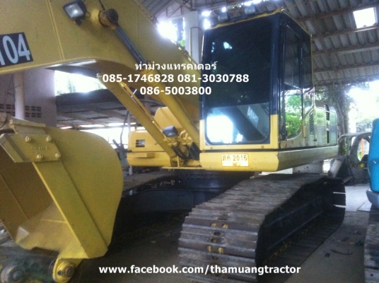 ขาย KOMATSU PC200-8 สภาพเดิมๆ รถพร้อมทำงาน โทร 085-1746828 081-3030788 086-5003800