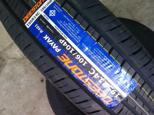 ขายยาง 195R14 ใหม่ๆ ถูกๆ.     1550 บาทต่อเส้น