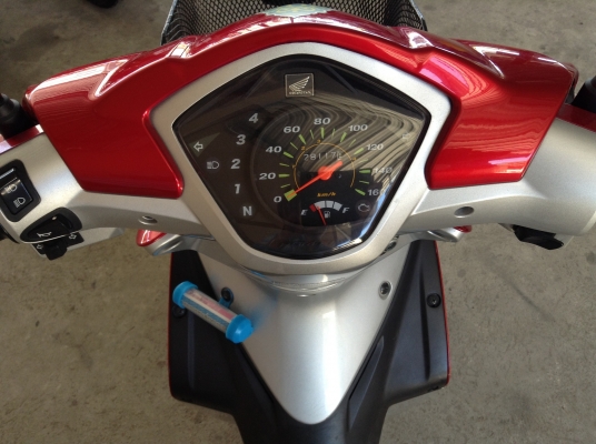 ขาย!!! เวฟ110ไอ สต๊าทมือ สภาพสวย ปี53 รถเครื่องดีคับ ทะเบียนครบ ภาษีไม่หมด