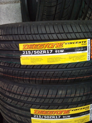 จำหน่ายยาง 215/45R17 ถูกมาก จำหน่ายยาง 215/45R17 ถูกมาก