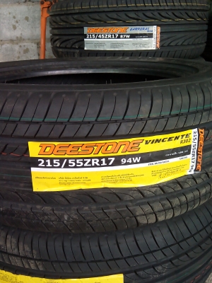 จำหน่ายยาง 215/45R17 ถูกมาก จำหน่ายยาง 215/45R17 ถูกมาก