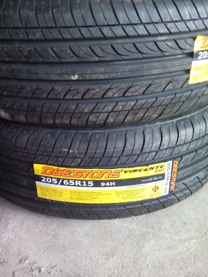 จำหน่ายยาง 215/45R17 ถูกมาก จำหน่ายยาง 215/45R17 ถูกมาก