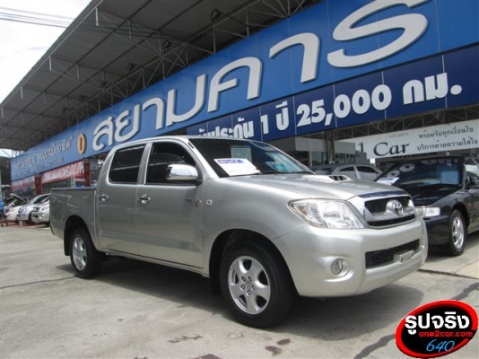 แกร่ง ทน ต้อง TOYOTA HILUX VIGO D4D Double Cab  VN Turbo 3.0 AT ปี 2010