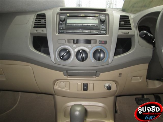 แกร่ง ทน ต้อง TOYOTA HILUX VIGO D4D Double Cab VN Turbo 3.0 AT ปี 2010 แกร่ง ทน ต้อง TOYOTA HILUX VIGO D4D Double Cab VN Turbo 3.0 AT ปี 2010