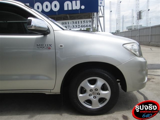 แกร่ง ทน ต้อง TOYOTA HILUX VIGO D4D Double Cab VN Turbo 3.0 AT ปี 2010 แกร่ง ทน ต้อง TOYOTA HILUX VIGO D4D Double Cab VN Turbo 3.0 AT ปี 2010