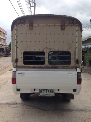 ขายด่วน