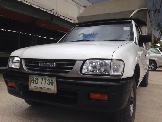 ขายด่วน ขายด่วน