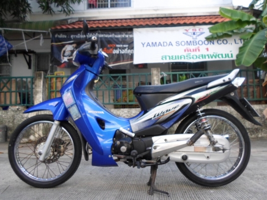 ยังไงก็ขาย wave125sปี46รถบ้านเดิมๆชุดโอนครบ