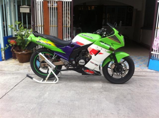 ขายSerpic SE 98