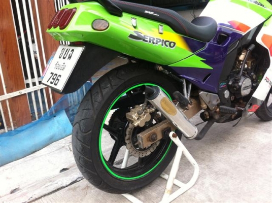 ขายSerpic SE 98