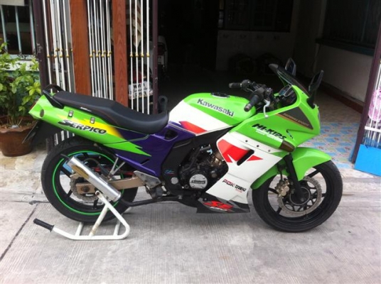 ขายSerpic SE 98