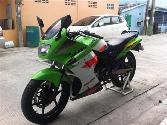 ขายSerpic SE 98