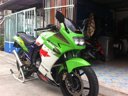 ขายSerpic SE 98