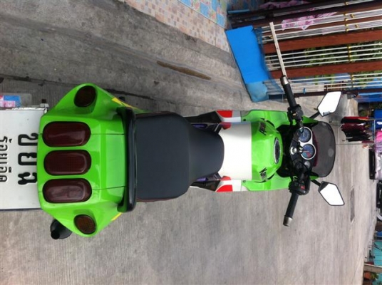 ขายSerpic SE 98